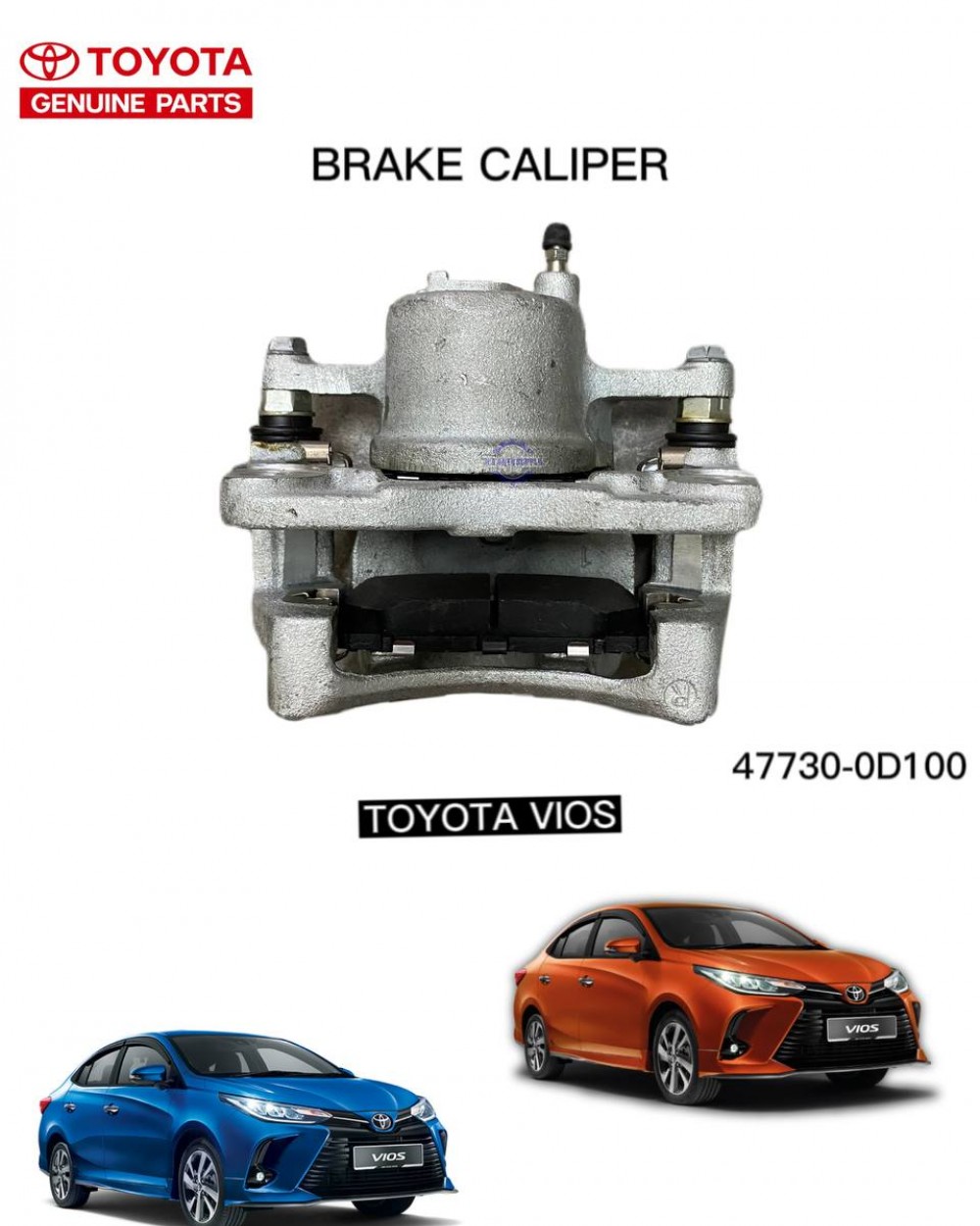 Toyota Vios Front Right Brake Caliper Original 477300D100